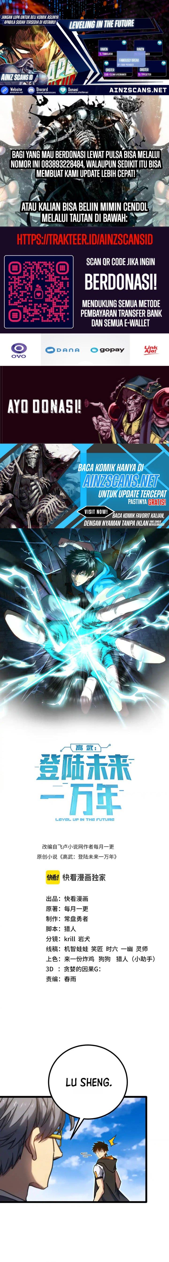 leveling-in-the-future - Chapter: 112