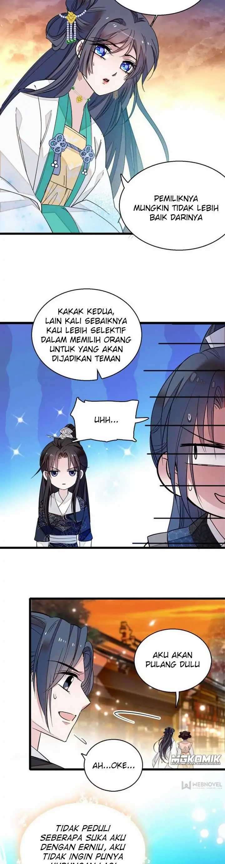 sijin - Chapter: 25