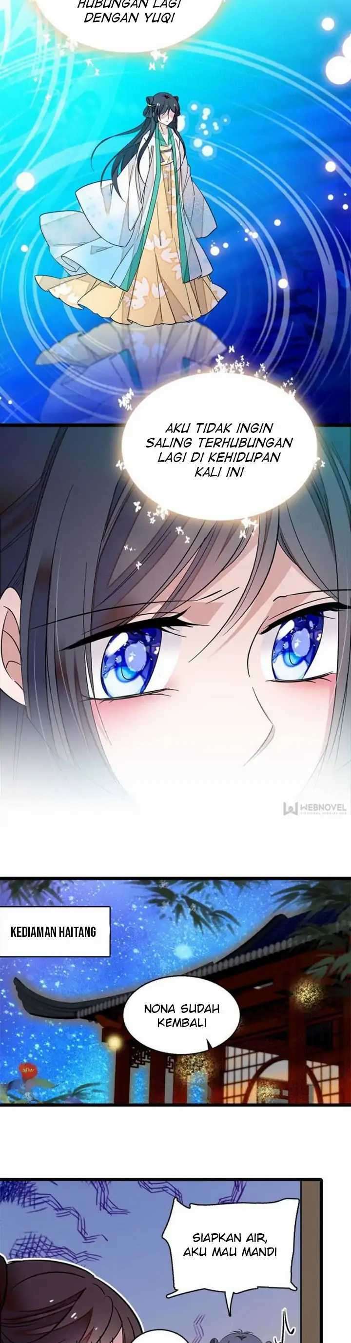 sijin - Chapter: 25