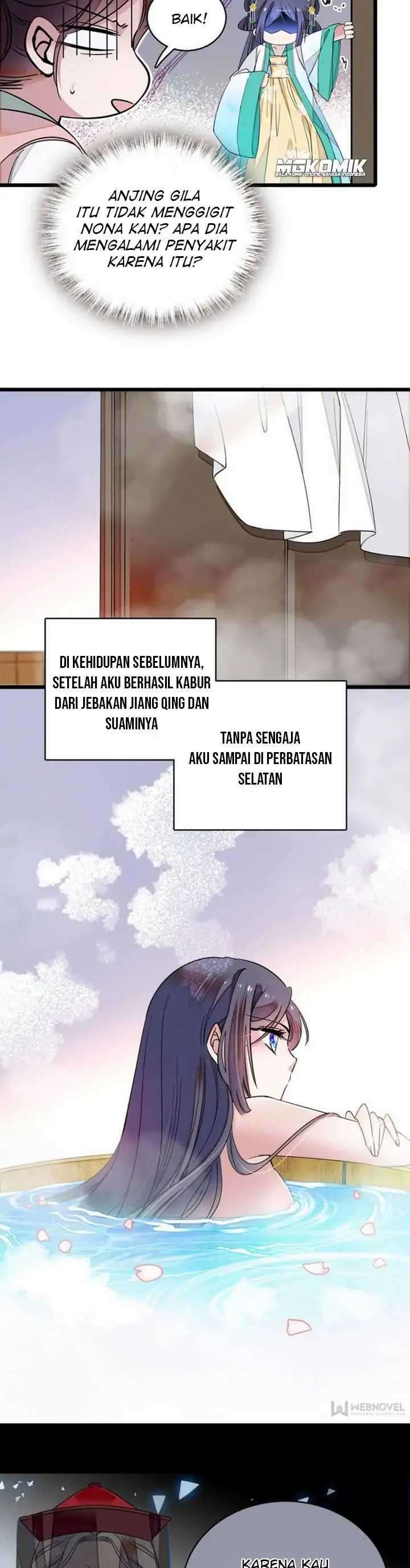 sijin - Chapter: 25