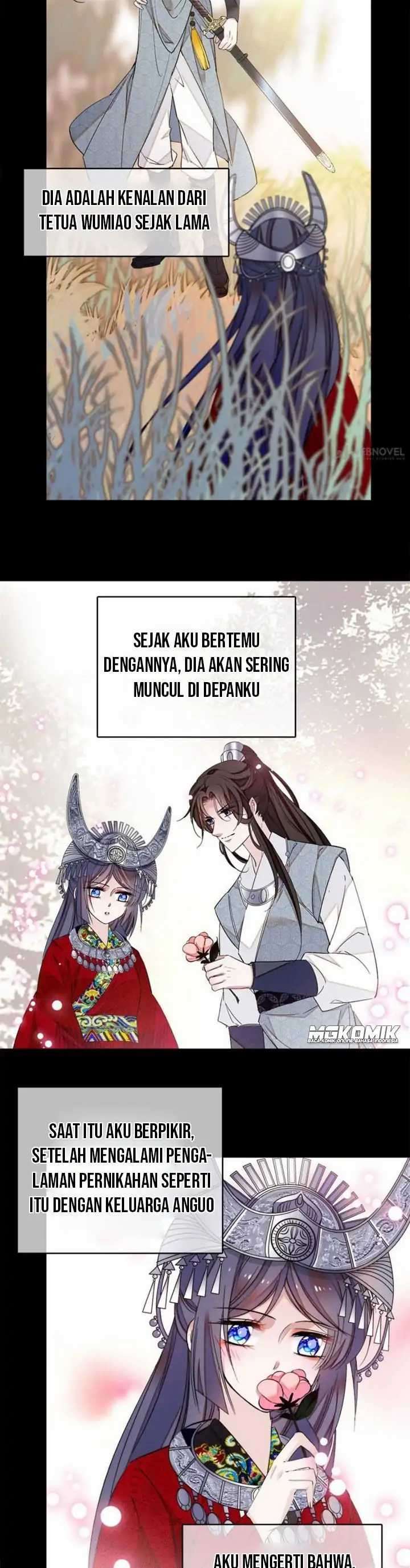 sijin - Chapter: 25