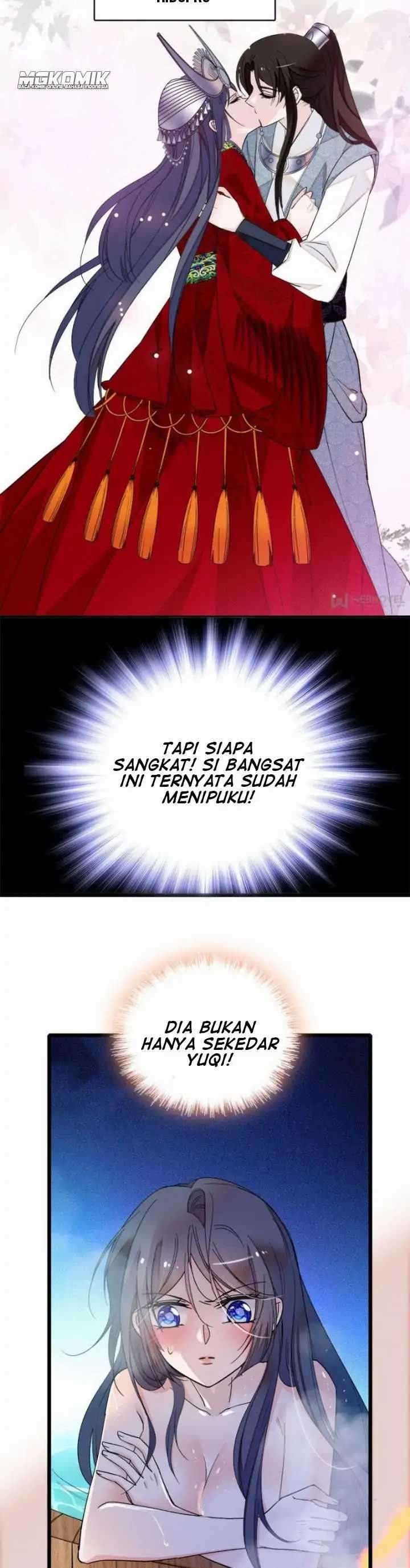 sijin - Chapter: 25