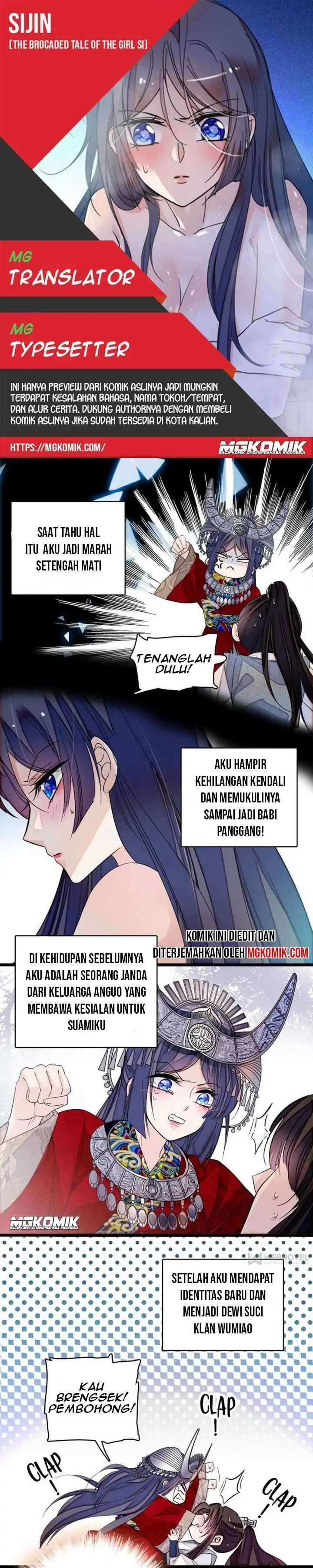 sijin - Chapter: 26