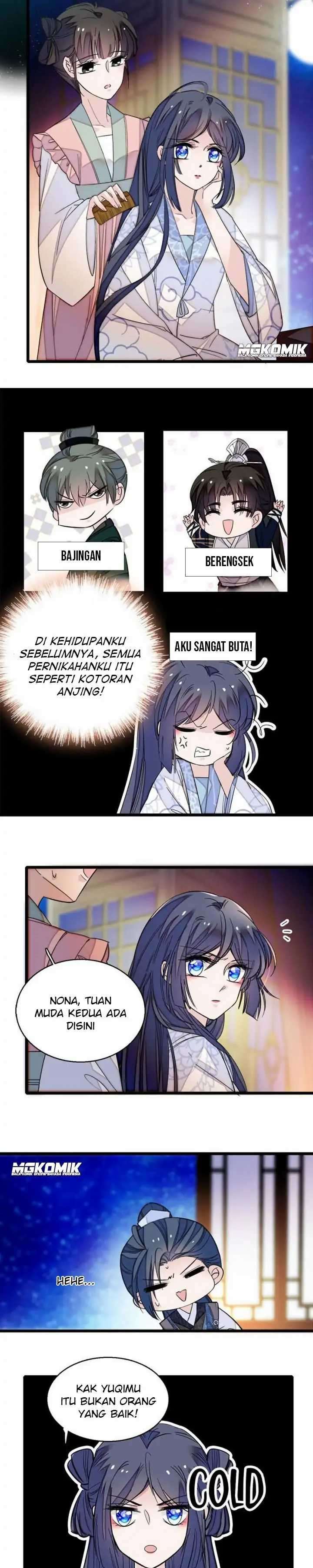 sijin - Chapter: 26