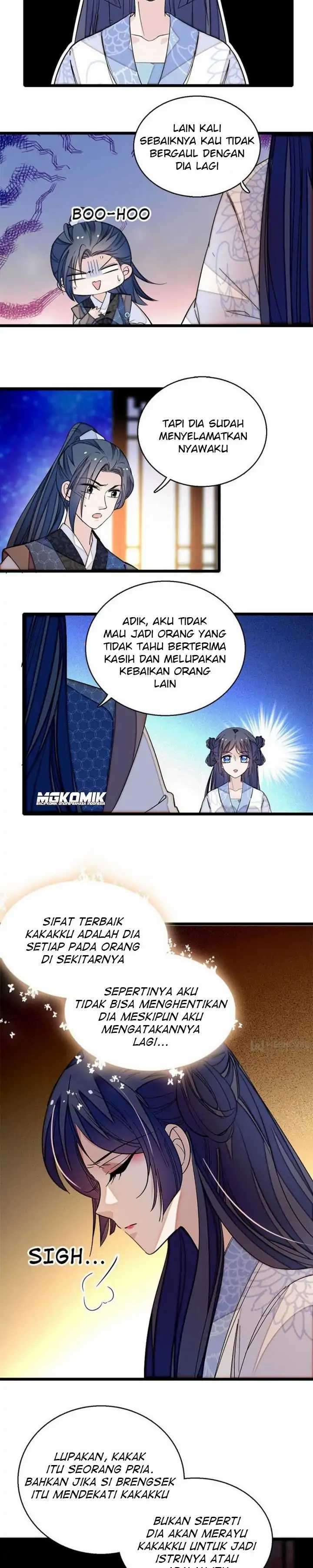 sijin - Chapter: 26