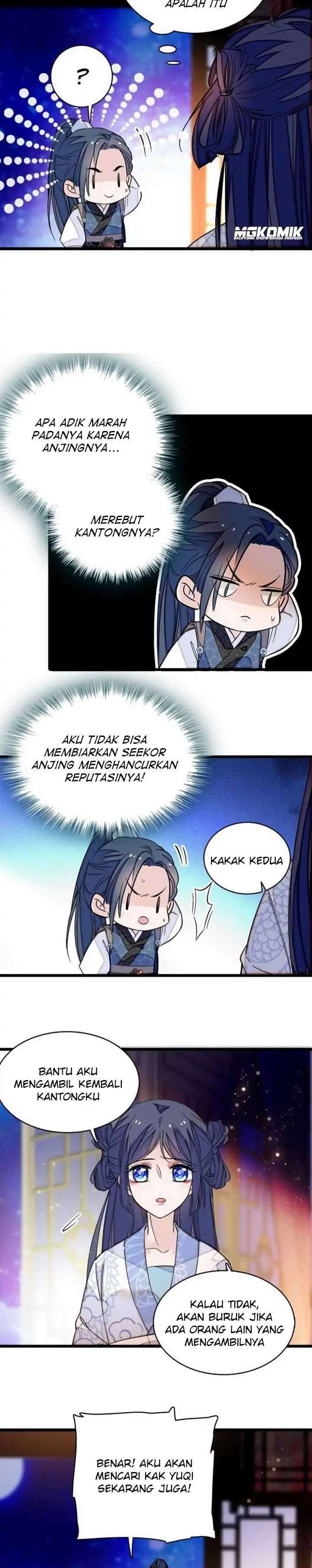 sijin - Chapter: 26