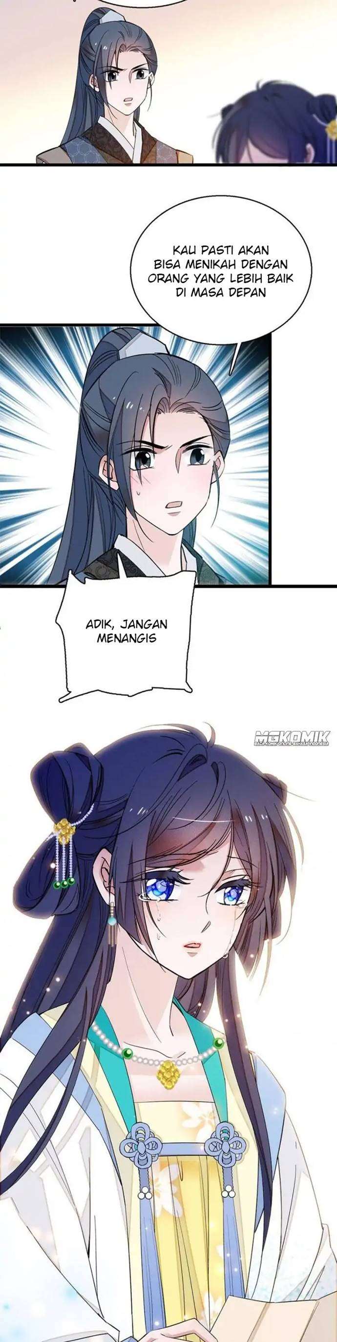 sijin - Chapter: 27