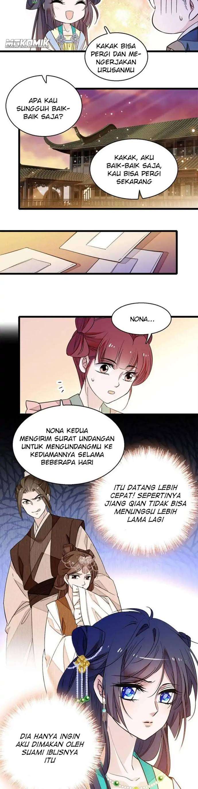 sijin - Chapter: 27