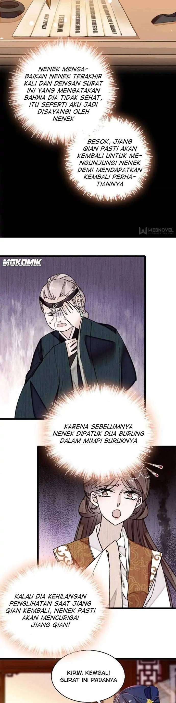sijin - Chapter: 27