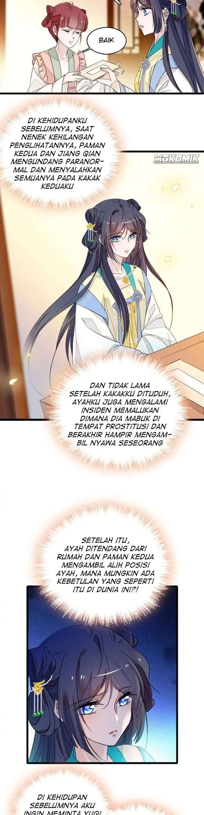 sijin - Chapter: 27