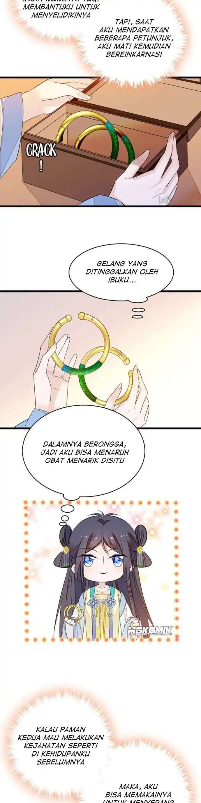 sijin - Chapter: 27