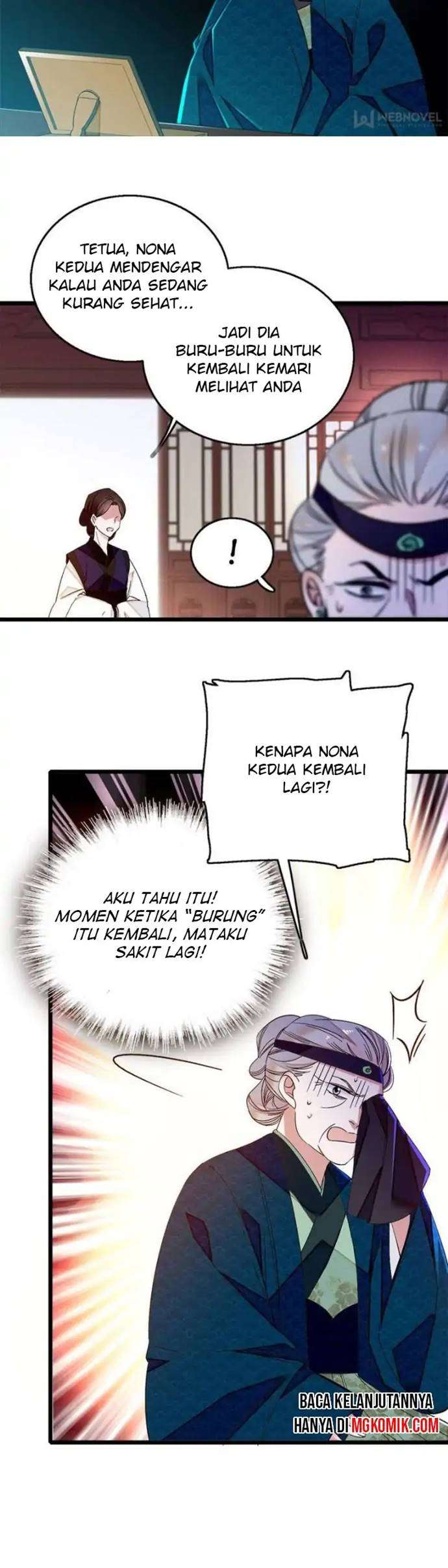 sijin - Chapter: 27