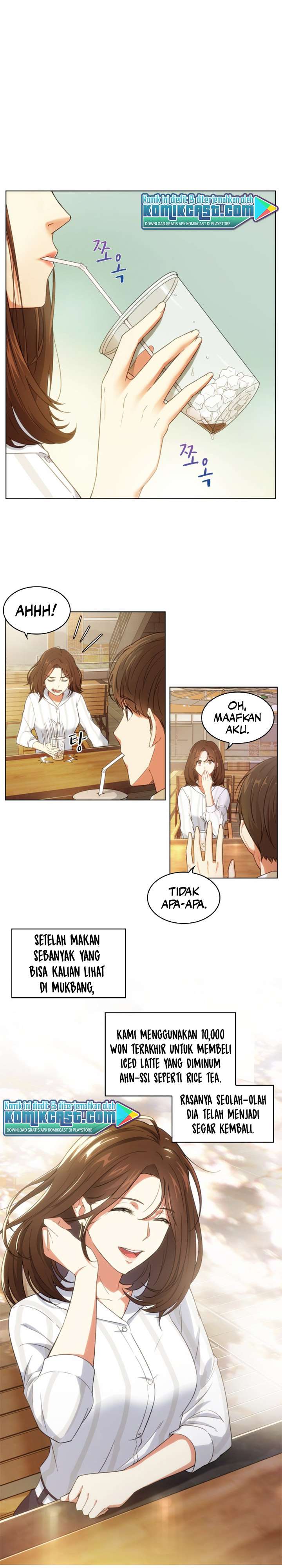 my-office-noonas-story - Chapter: 2