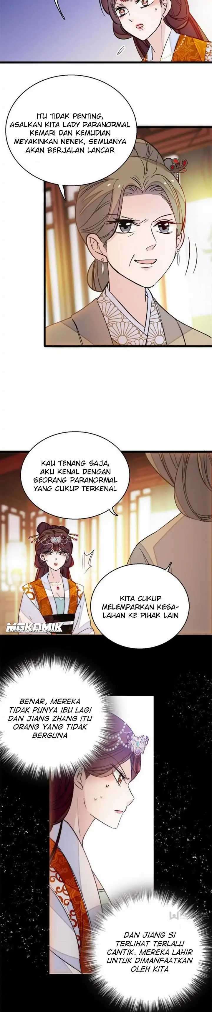 sijin - Chapter: 28