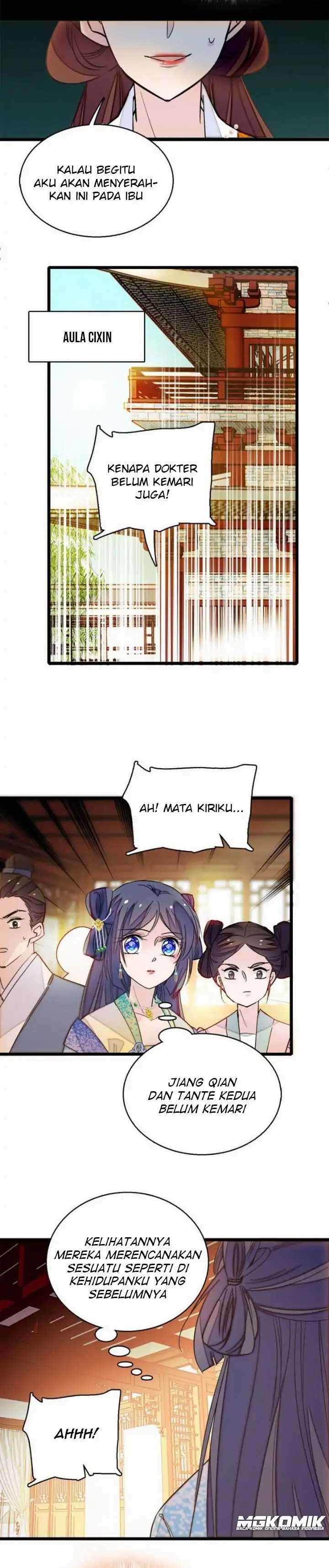 sijin - Chapter: 28