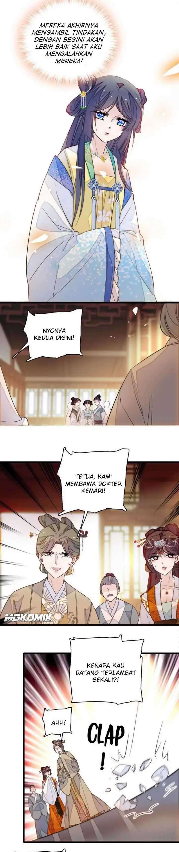 sijin - Chapter: 28