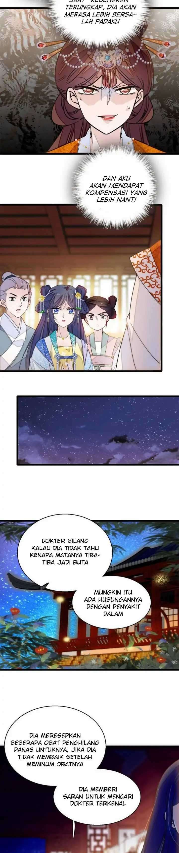 sijin - Chapter: 28