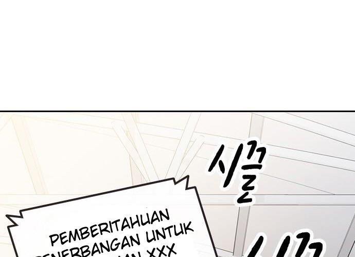 study-group - Chapter: 172