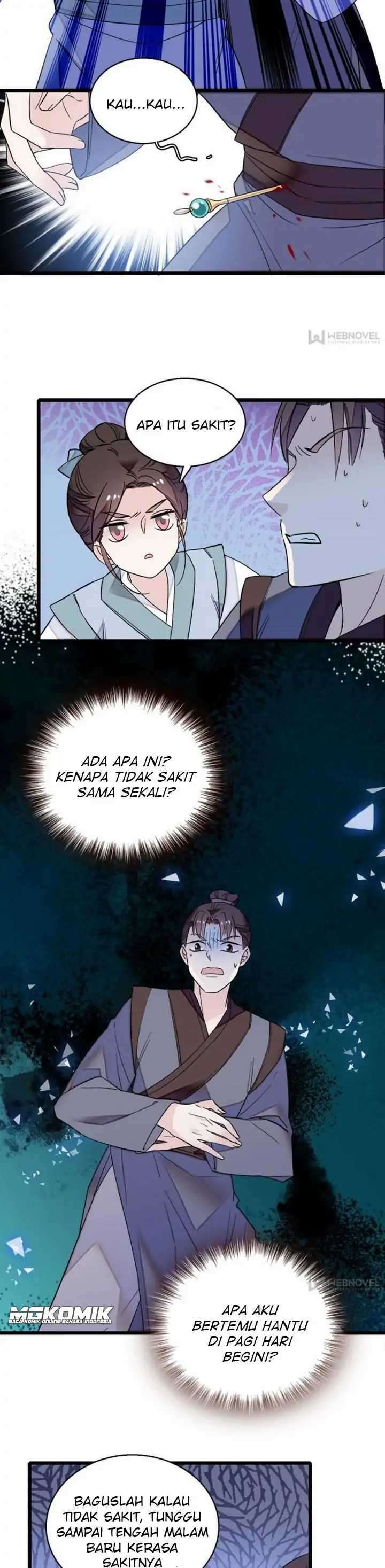 sijin - Chapter: 29
