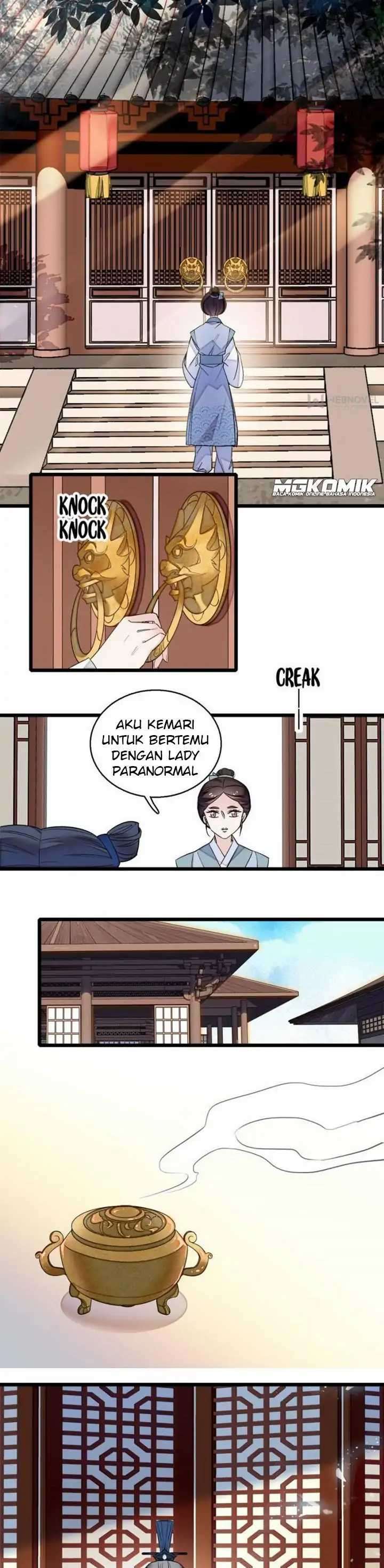 sijin - Chapter: 29