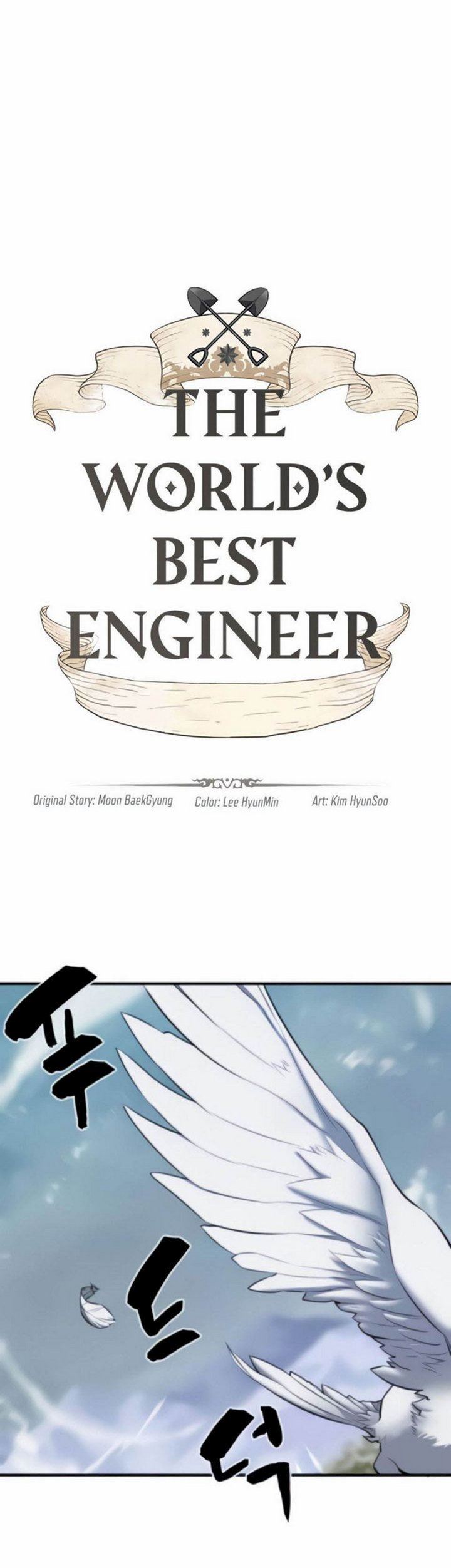 the-worlds-best-engineer - Chapter: 33.1