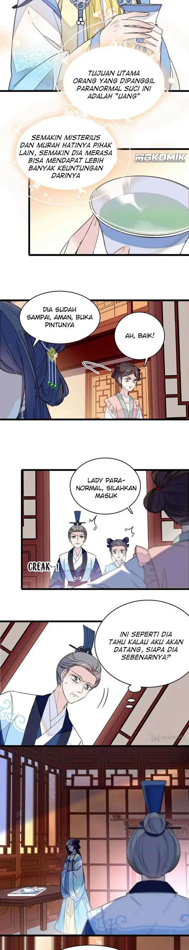 sijin - Chapter: 30
