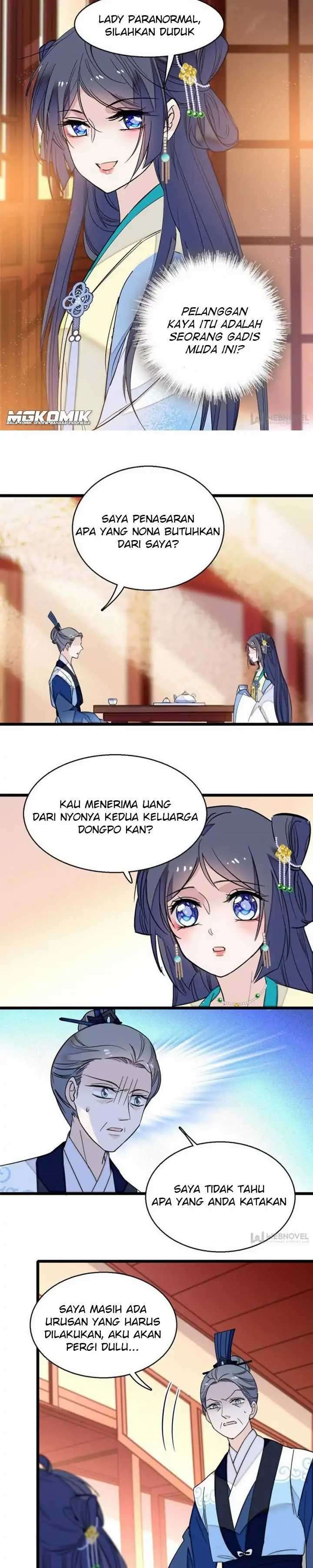 sijin - Chapter: 30