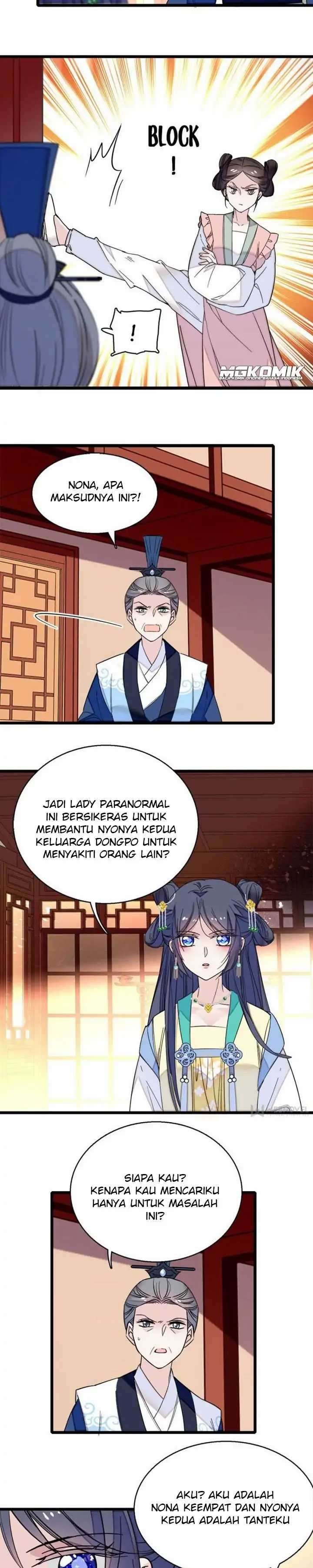 sijin - Chapter: 30