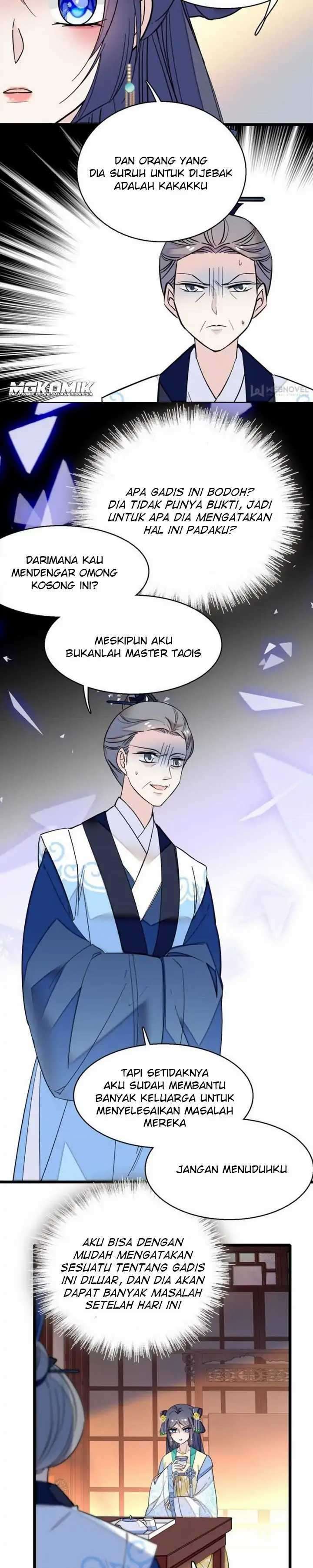 sijin - Chapter: 30