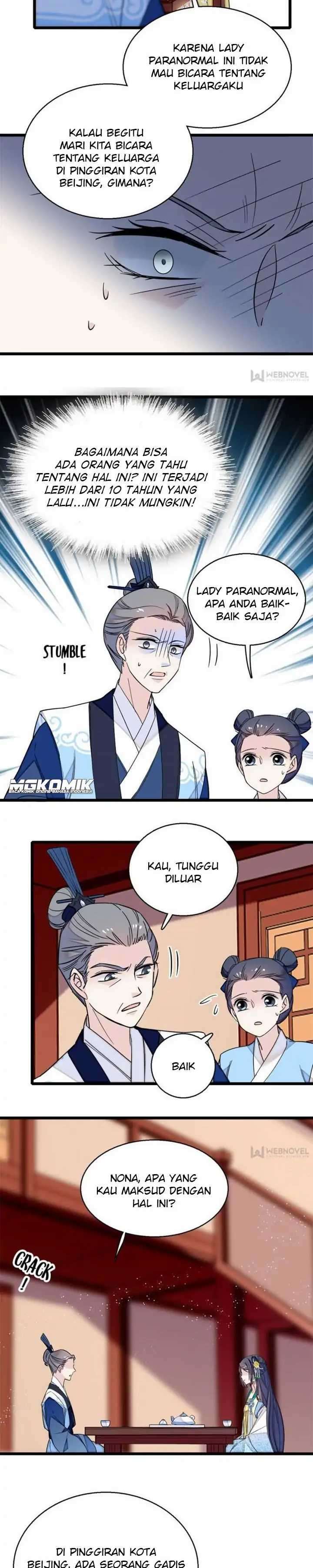 sijin - Chapter: 30