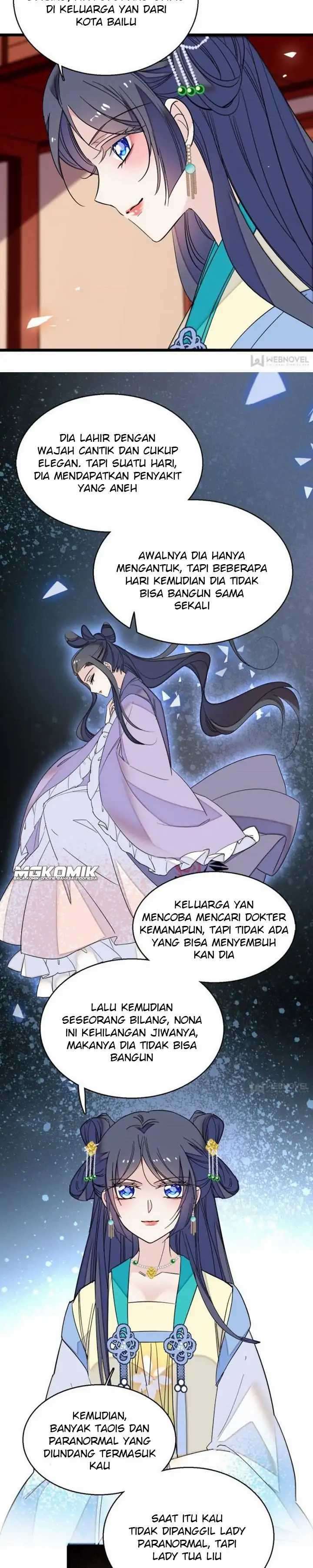 sijin - Chapter: 30
