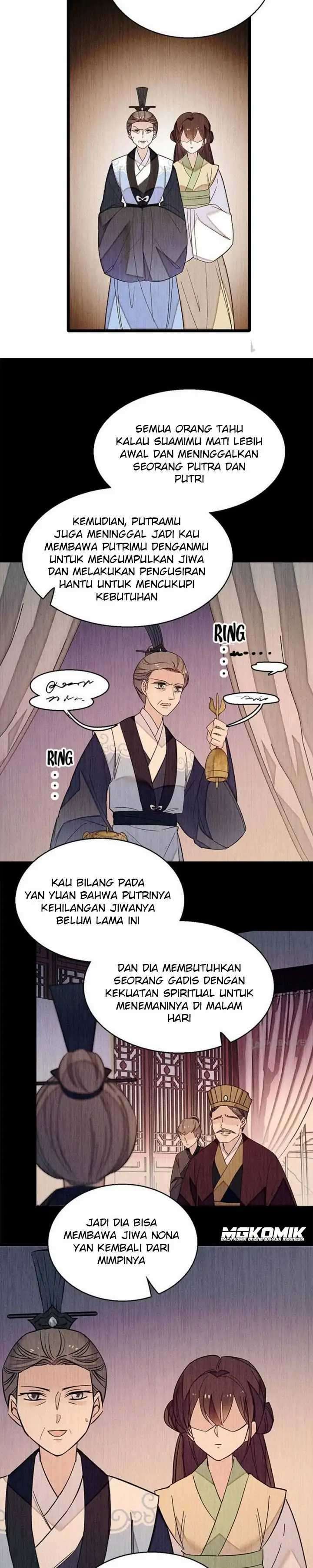 sijin - Chapter: 30