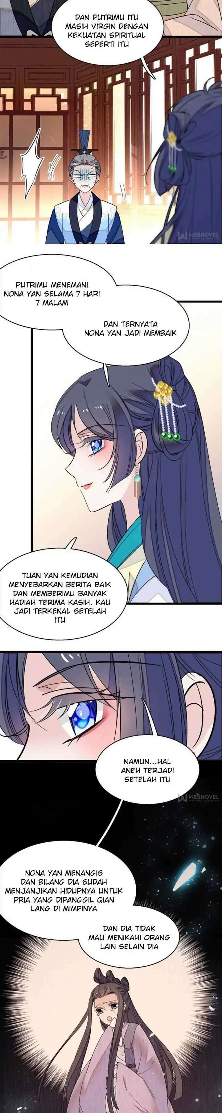 sijin - Chapter: 30
