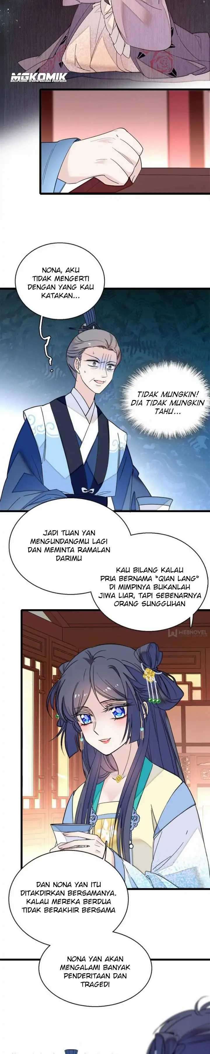sijin - Chapter: 30
