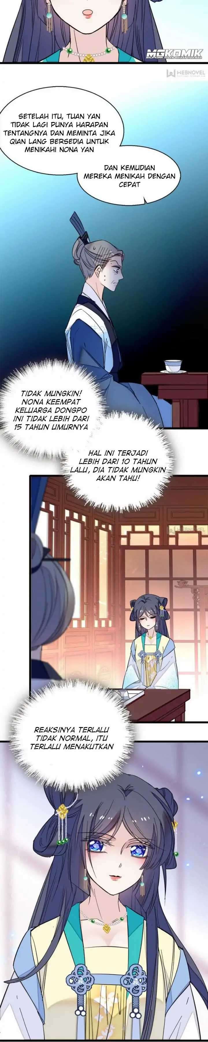 sijin - Chapter: 30