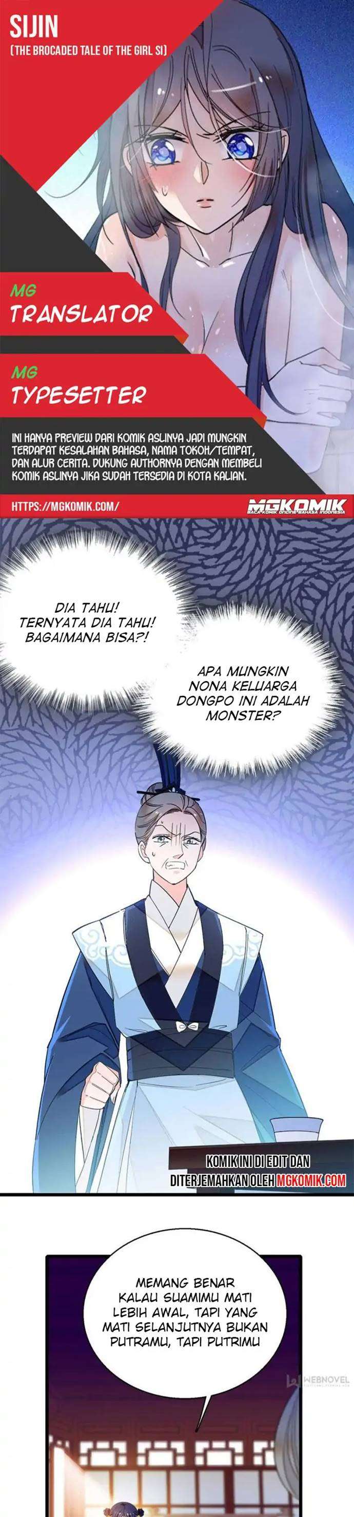 sijin - Chapter: 31