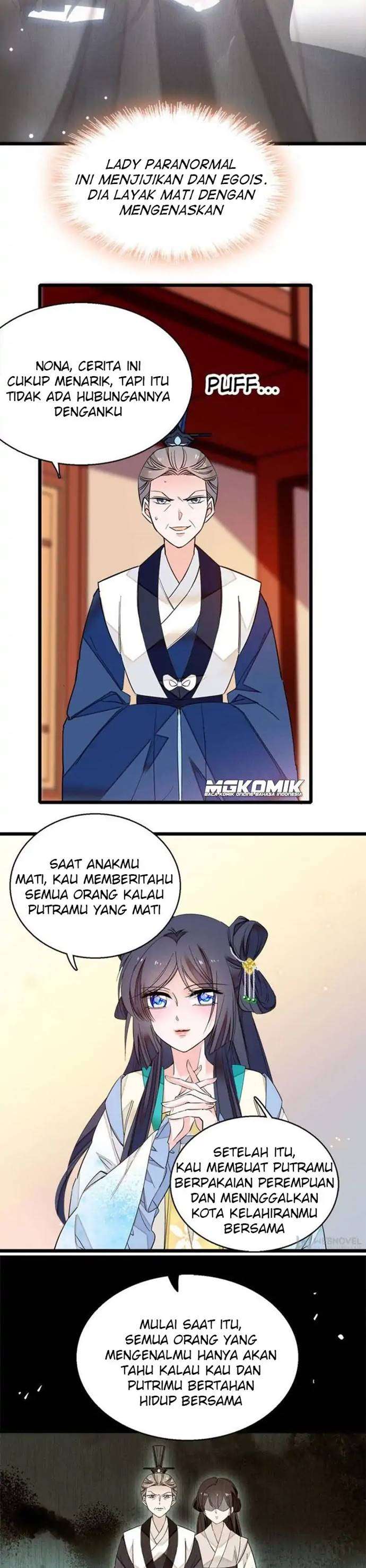 sijin - Chapter: 31
