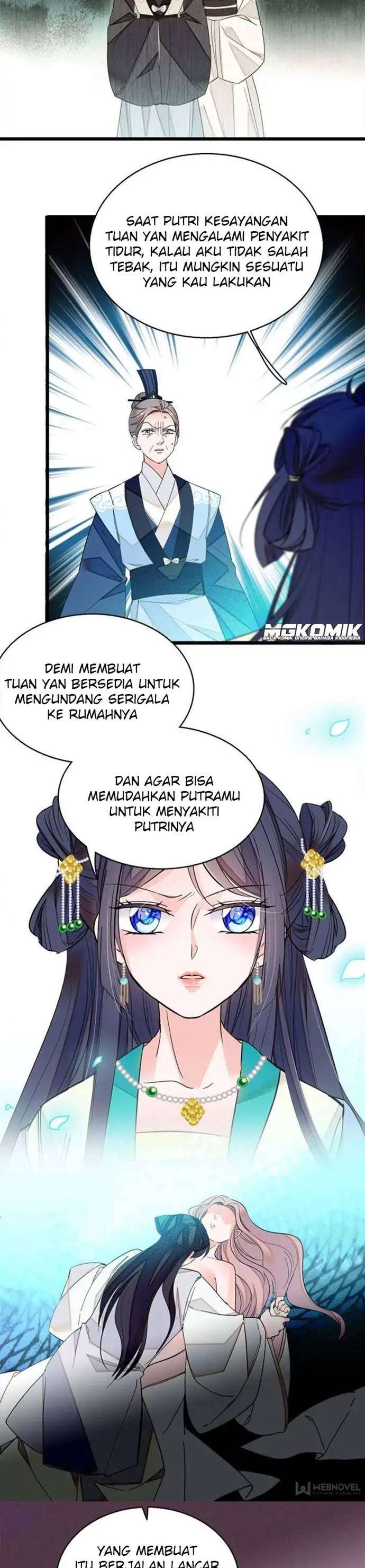 sijin - Chapter: 31