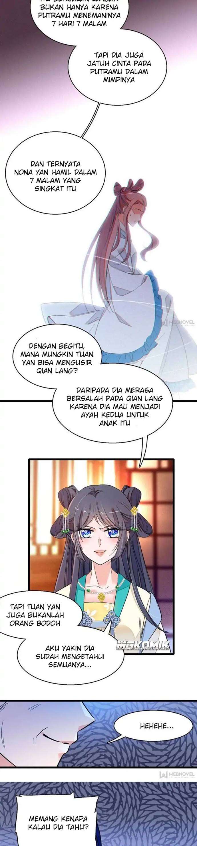 sijin - Chapter: 31