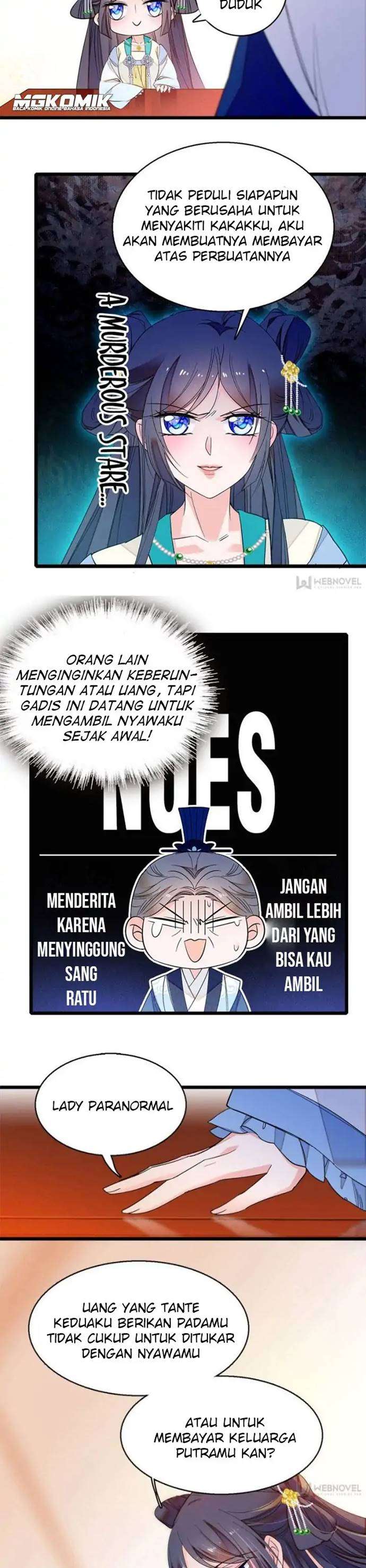 sijin - Chapter: 31
