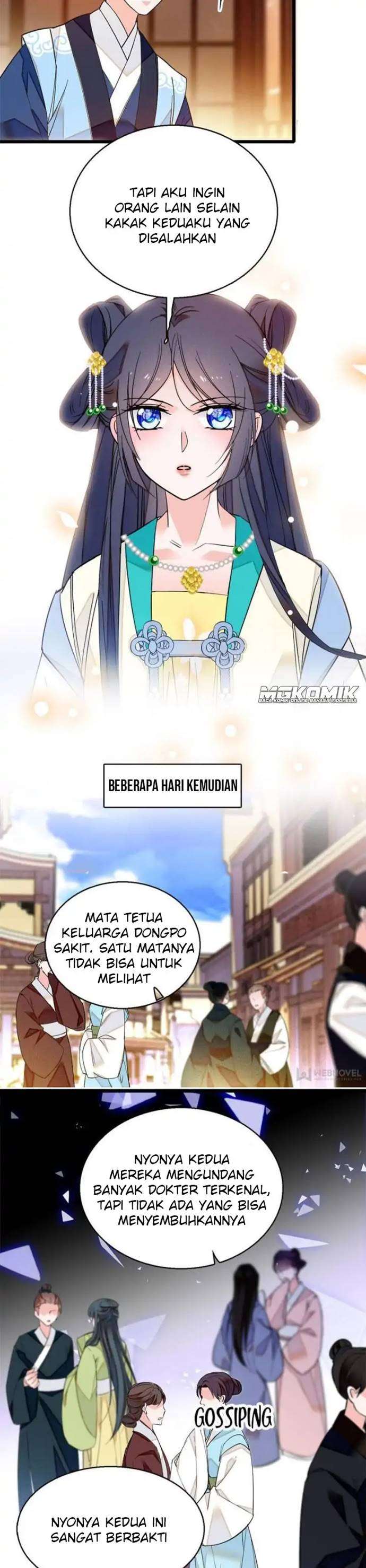 sijin - Chapter: 31