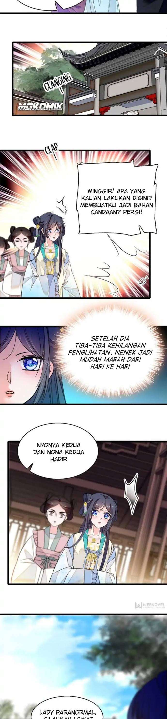 sijin - Chapter: 31