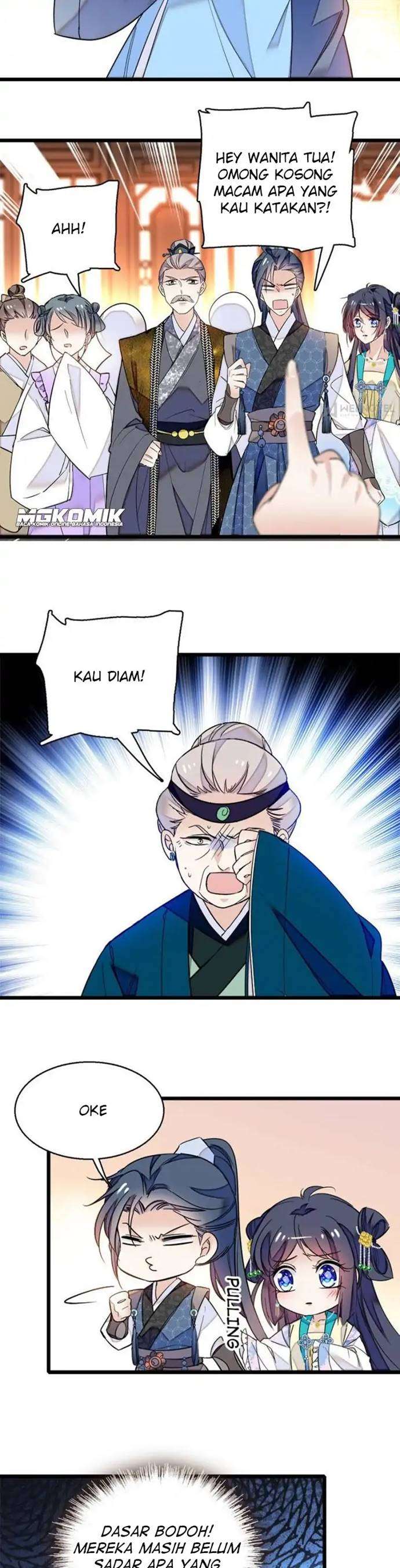 sijin - Chapter: 32