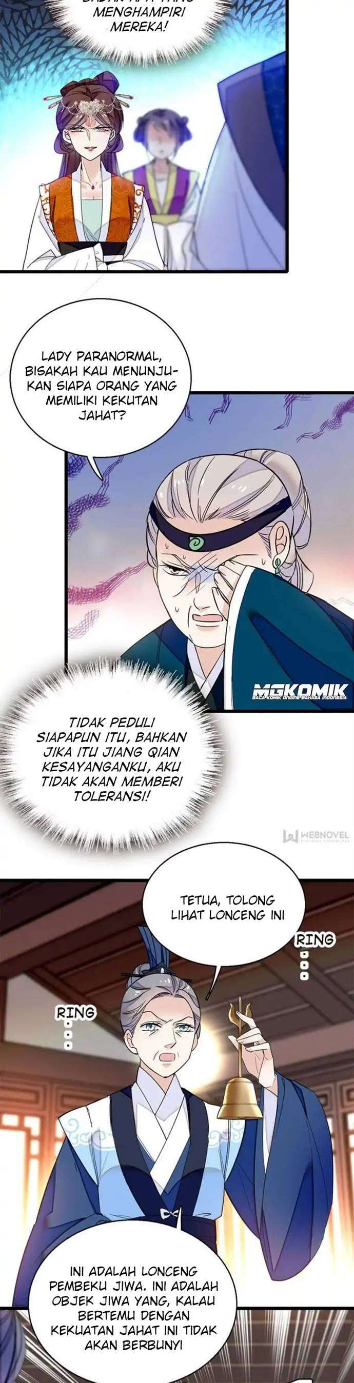 sijin - Chapter: 32
