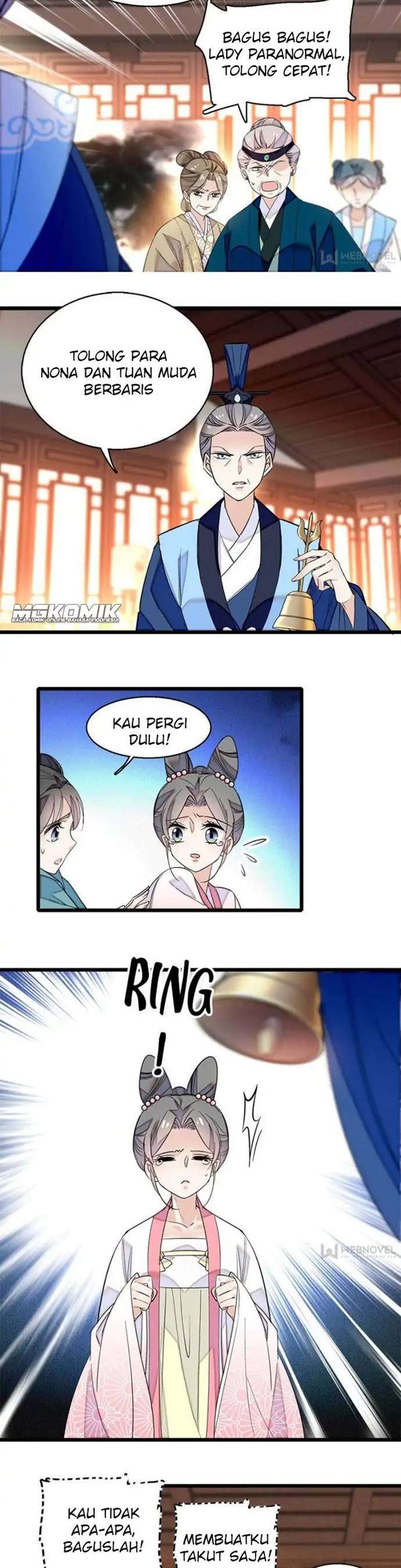 sijin - Chapter: 32