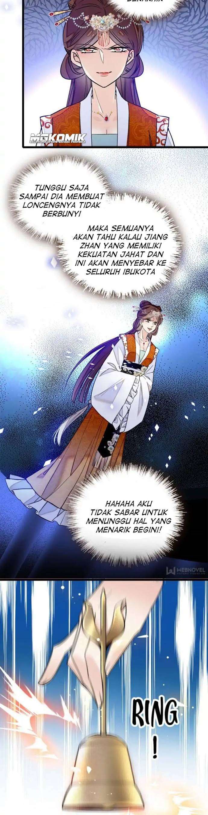 sijin - Chapter: 32