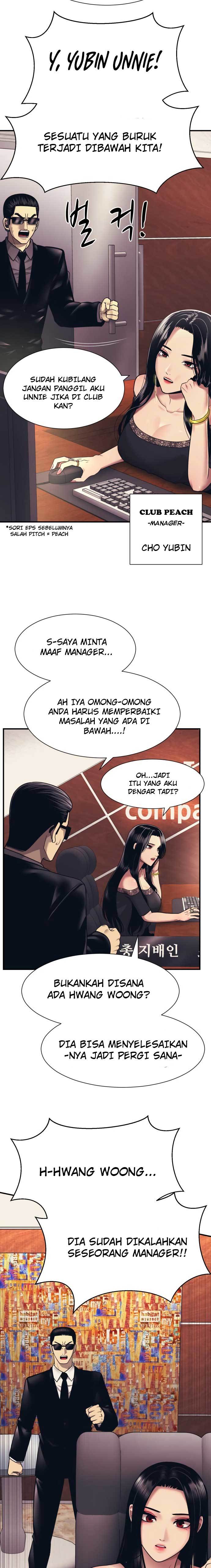 injagang - Chapter: 2