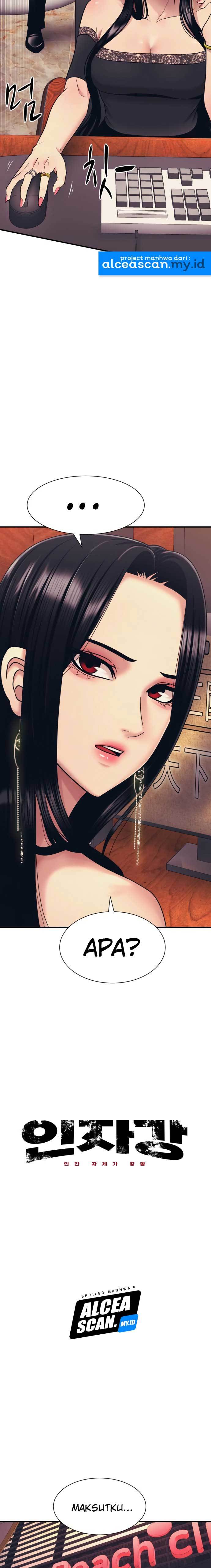 injagang - Chapter: 2