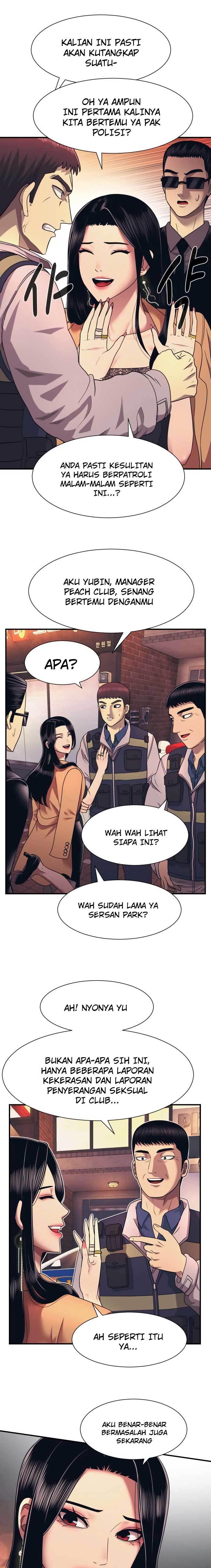injagang - Chapter: 2
