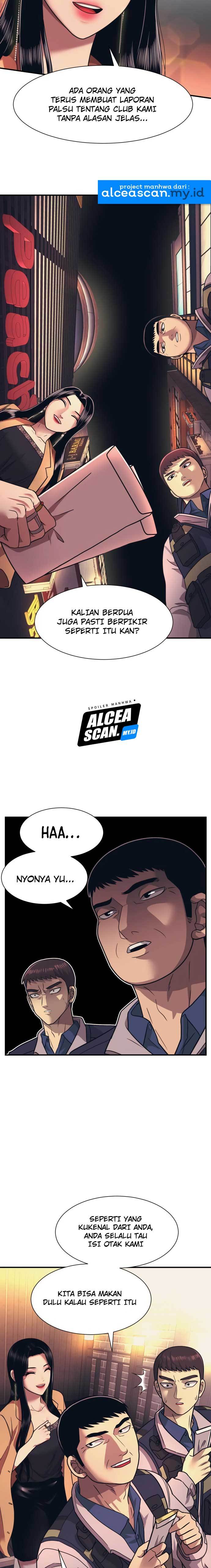 injagang - Chapter: 2